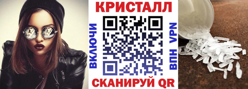 Амфетамин 98% Мурино