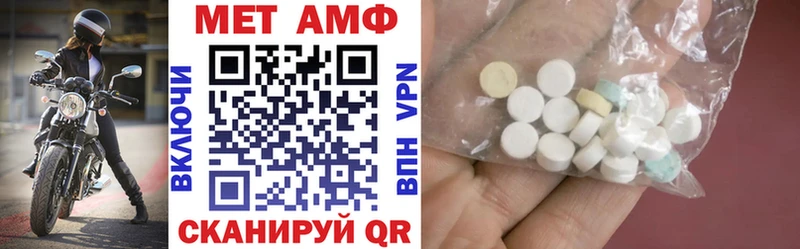 Купить где  Мурино  АМФЕТАМИН 98% 