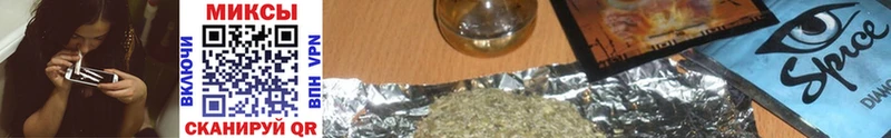 БУТИРАТ 99%  Купить  Мурино 