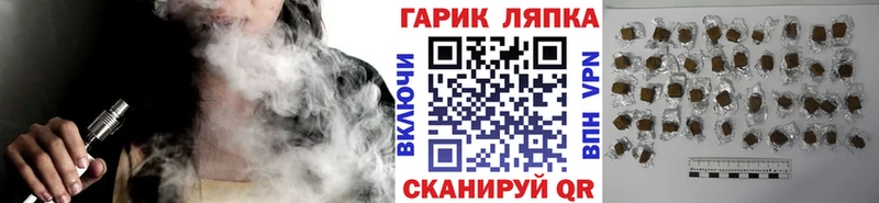Купить закладки  Мурино  Гашиш ice o lator 