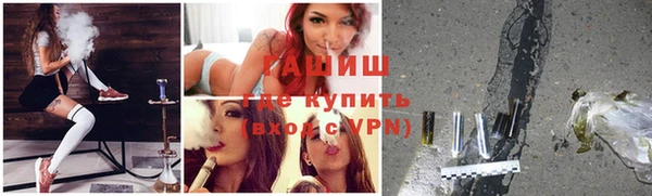 2c-b Кулебаки