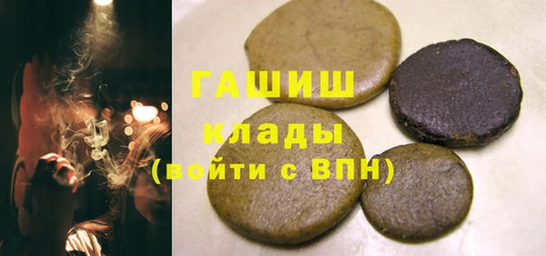 героин Кукмор