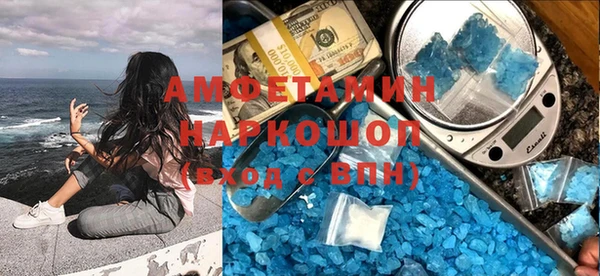 2c-b Кулебаки