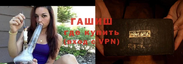 героин Кукмор