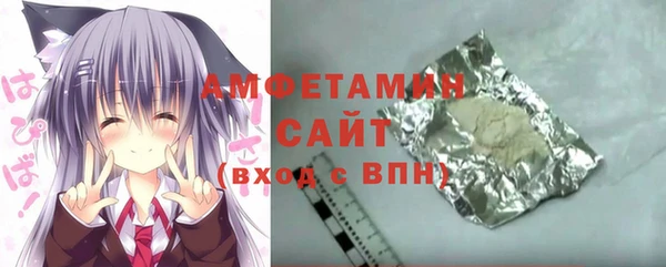 2c-b Кулебаки
