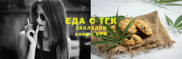 2c-b Кулебаки