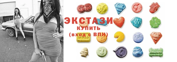 героин Кукмор
