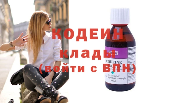 героин Кукмор