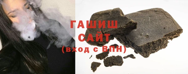 индика Куйбышев
