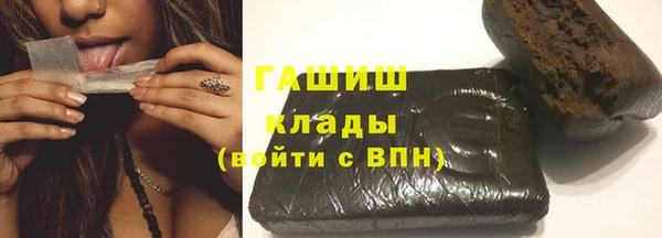 героин Кукмор