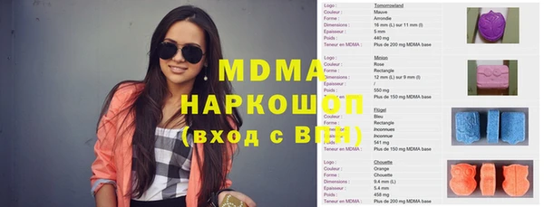2c-b Кулебаки