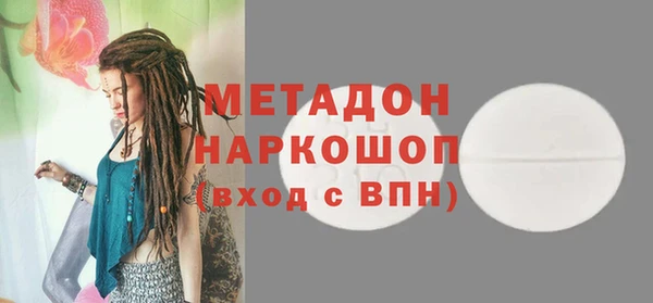 2c-b Кулебаки