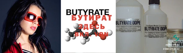 героин Кукмор