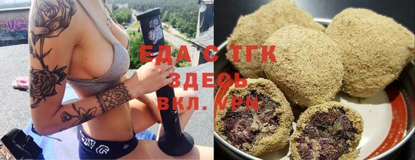 2c-b Кулебаки