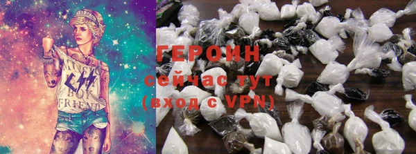 2c-b Кулебаки