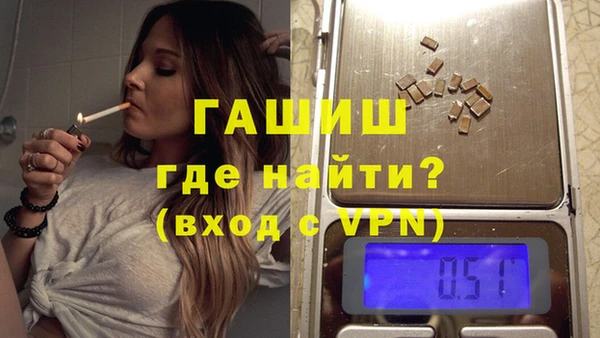 индика Куйбышев