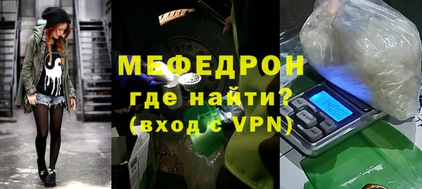 2c-b Кулебаки
