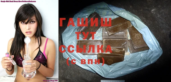 героин Кукмор