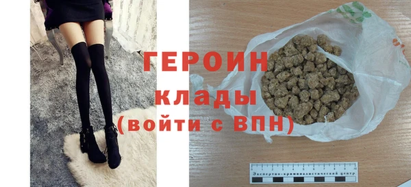 индика Куйбышев