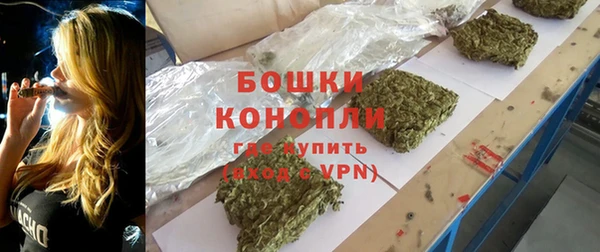 героин Кукмор