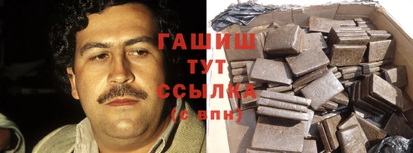 героин Кукмор