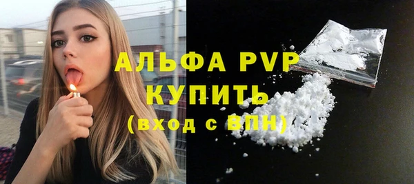 героин Кукмор