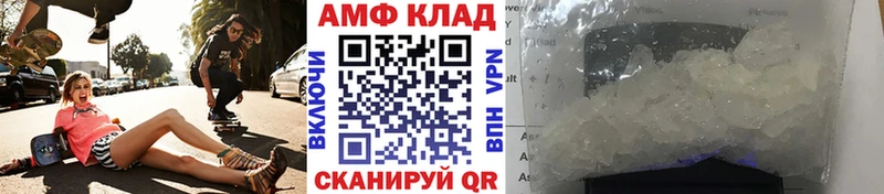 Купить закладки  Мурино  Метамфетамин кристалл 
